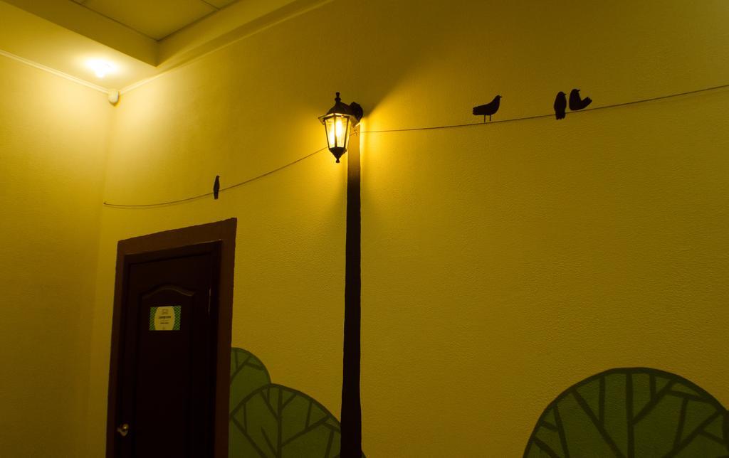 Dream Mini Hostel Charkov Exteriér fotografie