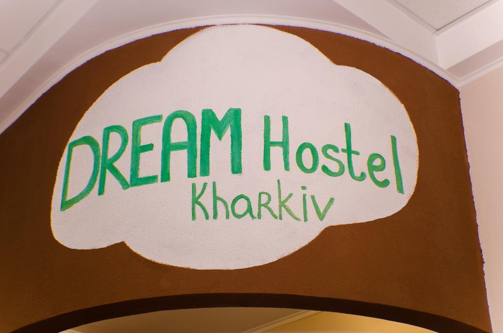 Dream Mini Hostel Charkov Exteriér fotografie