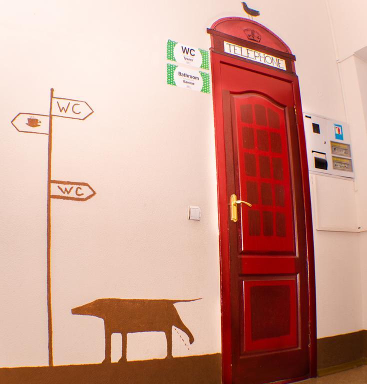 Dream Mini Hostel Charkov Exteriér fotografie