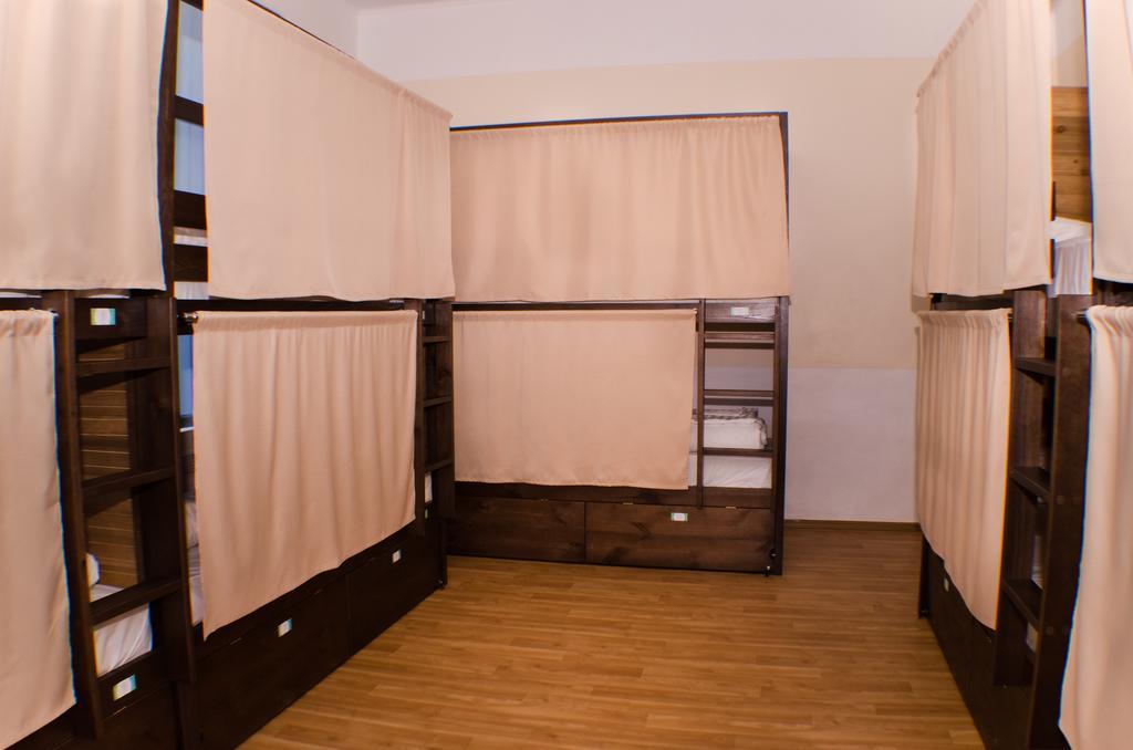 Dream Mini Hostel Charkov Pokoj fotografie
