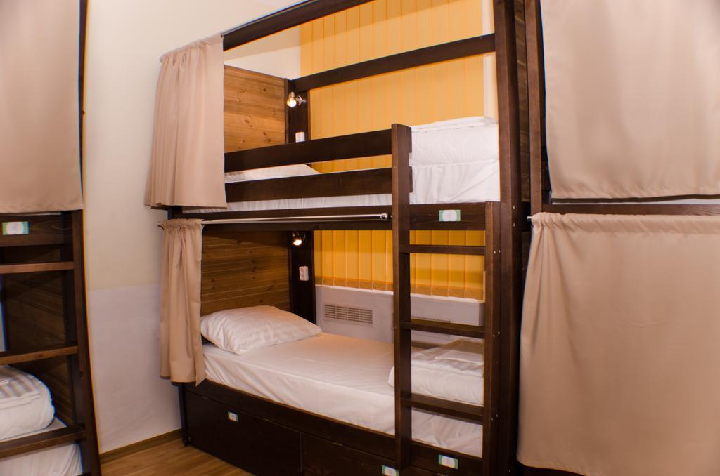 Dream Mini Hostel Charkov Pokoj fotografie