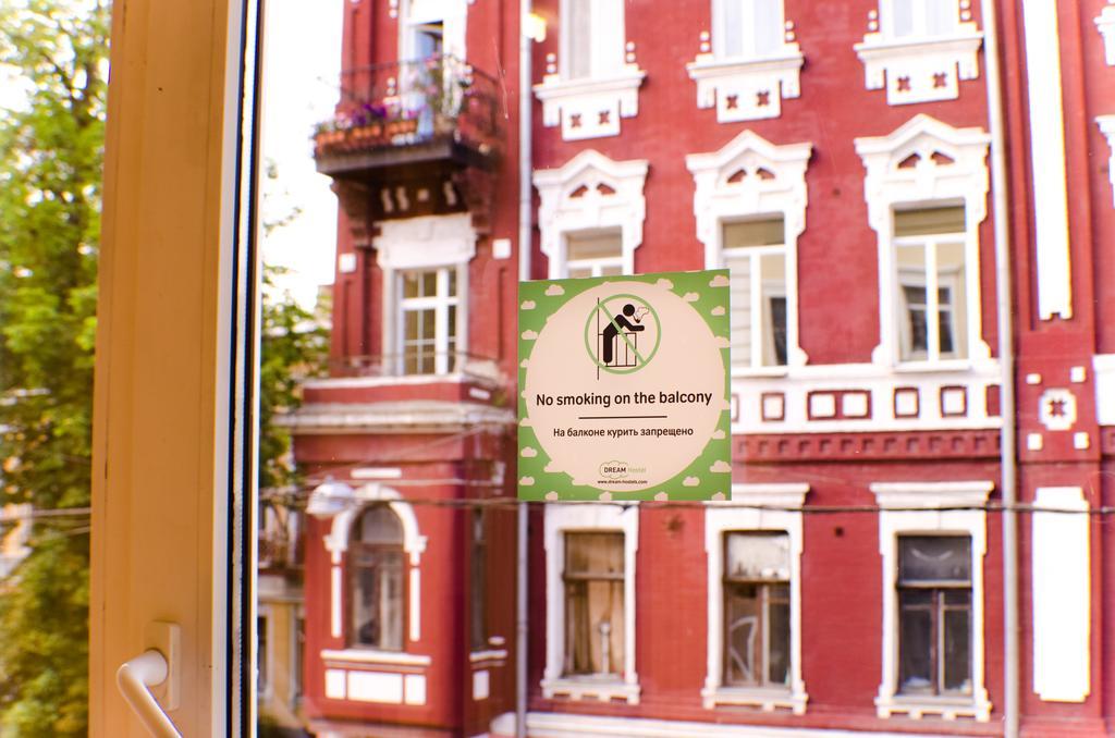 Dream Mini Hostel Charkov Exteriér fotografie