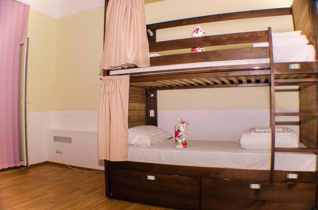 Dream Mini Hostel Charkov Pokoj fotografie