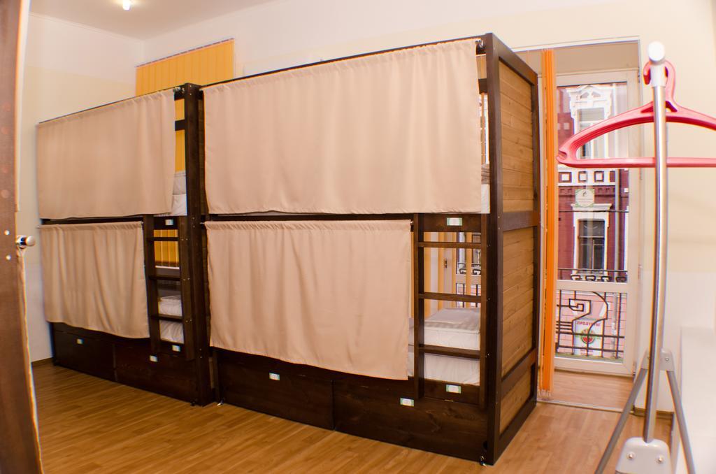 Dream Mini Hostel Charkov Pokoj fotografie